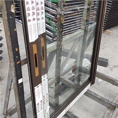 ایلومینیم ونڈوز کانسی