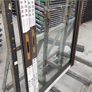 ایلومینیم ونڈوز کانسی