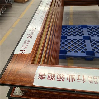 لکڑی ختم ایلومینیم ونڈوز